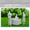 Alpha Depot Model People Diorama Miniature Minifigure Set of 100 (1/100)