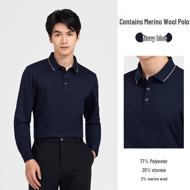 Langdeng Men s Wool Blend Lapel Long-Sleeve Polo Shirt 2XL