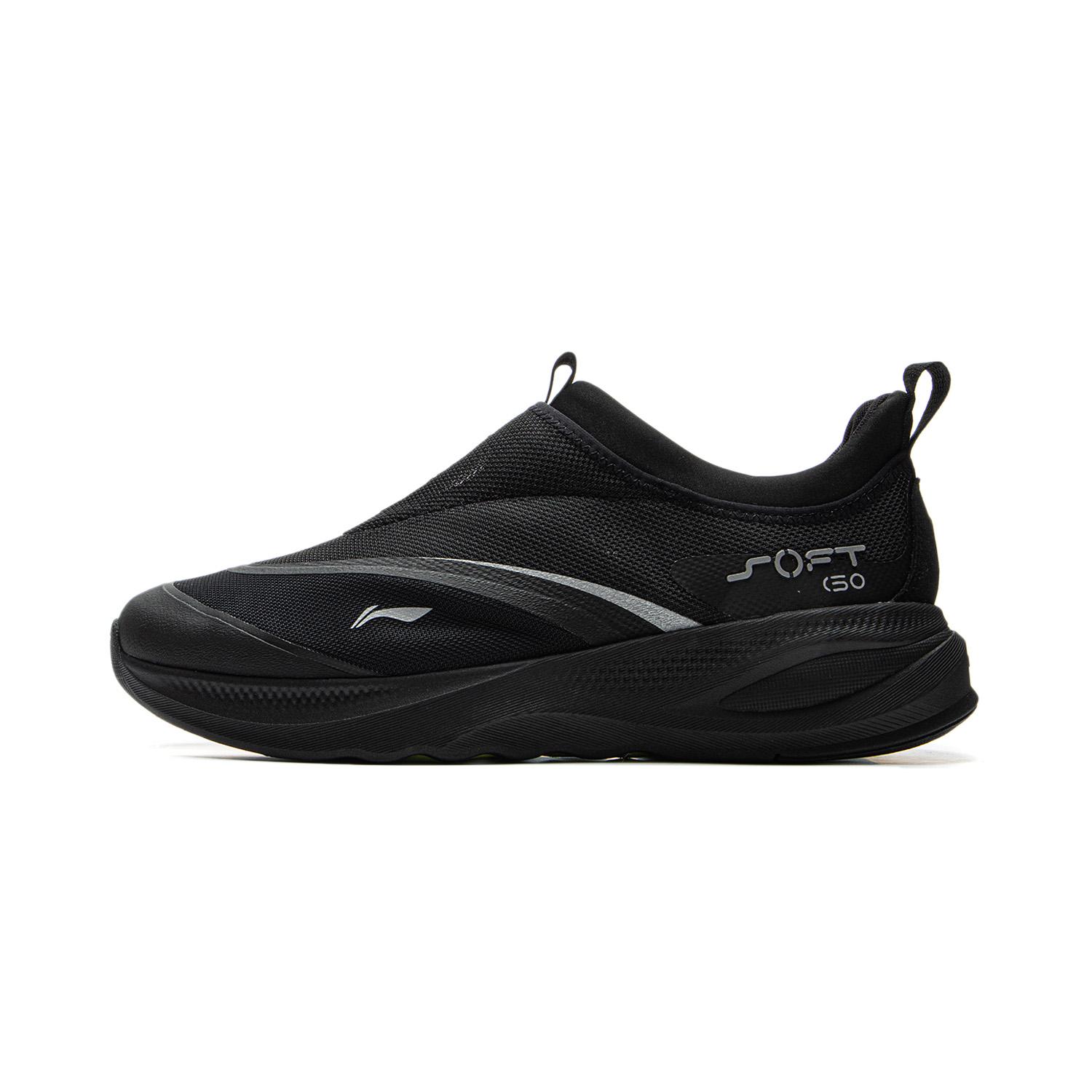 Li-Ning AGLV005-1 Men s SOFT GO 2 Slip-On Casual Shoes White/Beige 43