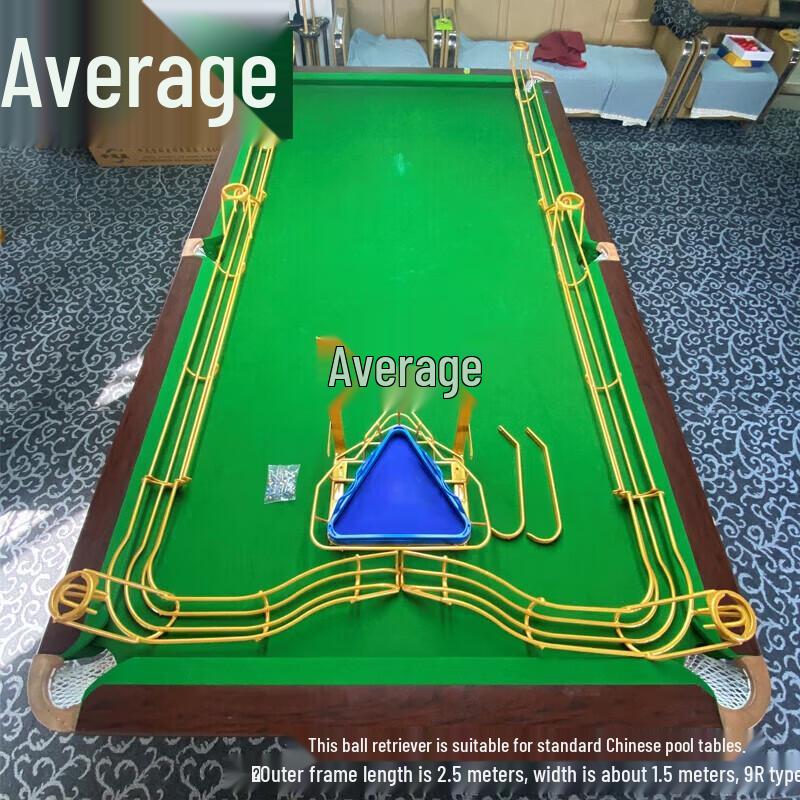 Автоматическая система возврата шаров для бильярда Zhongjun