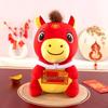 2026 Year of the Horse Zodiac Plush Toy - Cartoon Horse Mascot and Event Gift Stuffed Doll with Logo Option