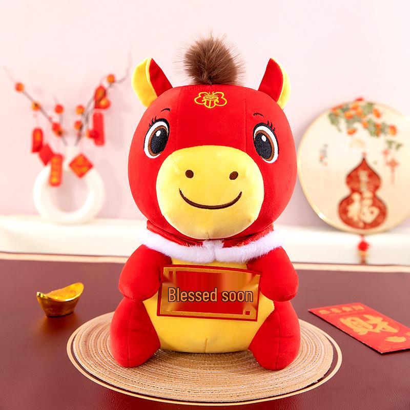 2026 Year of the Horse Zodiac Plush Toy - Cartoon Horse Mascot and Event Gift Stuffed Doll with Logo Option