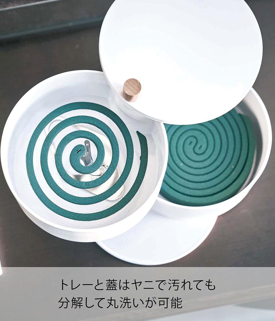 Yamazaki Mosquito Coil Holder with Storage Tray Tower with Lid Incense and Insect Repellent White W14.5 x D14.5 x H15.5cm 5343