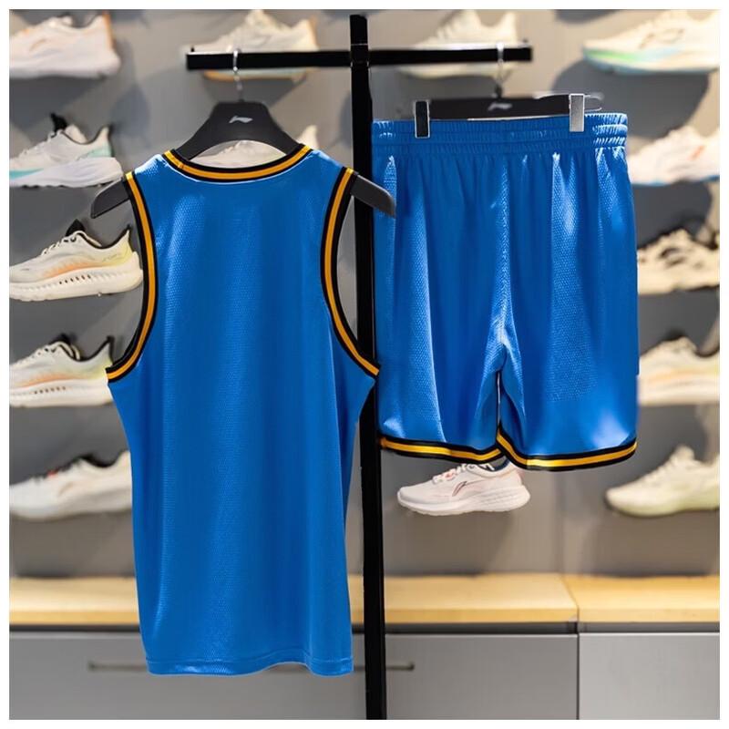 LI-NING 2026 Men's Professional Summer Competition Set