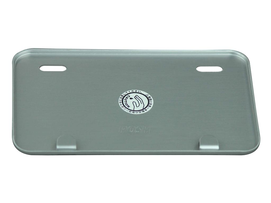 POSH 500190-03-10 Motorcycle Aluminum License Plate S Size for 125cc or Less (Square) Silver