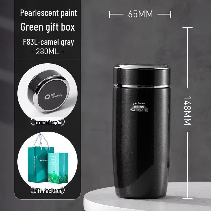 WANXIANG Vacuum Insulated Portable Mug