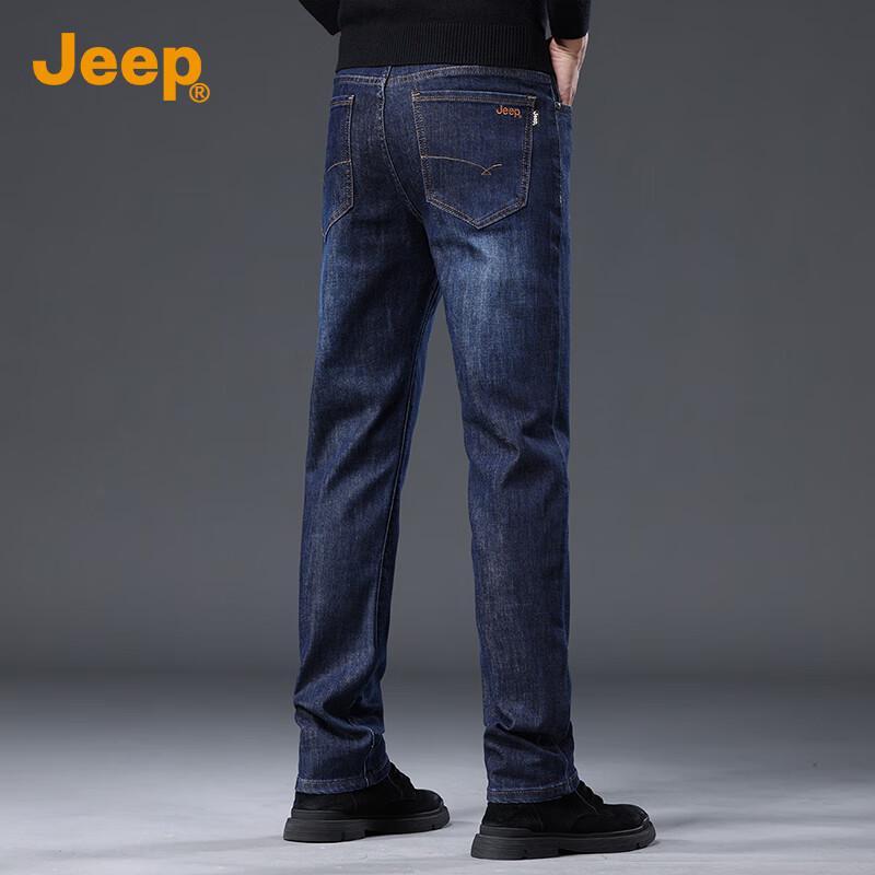JEEP Men's Mulberry Silk Blend Loose Straight Denim Jeans