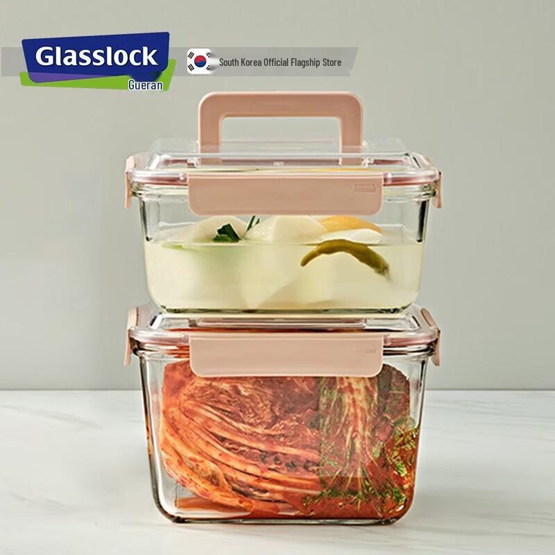 GLASSLOCK Portable Large Capacity Tempered Glass Kimchi Jar
