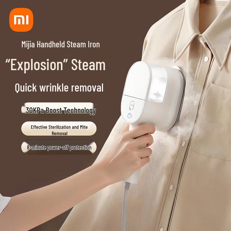 Xiaomi Mijia Handheld Garment Steamer CN plug (adapter included)
