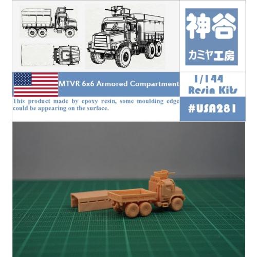 Kamiya Model 1/144 USA Oshkosh MTVR 6~6 Truck Resin Kit