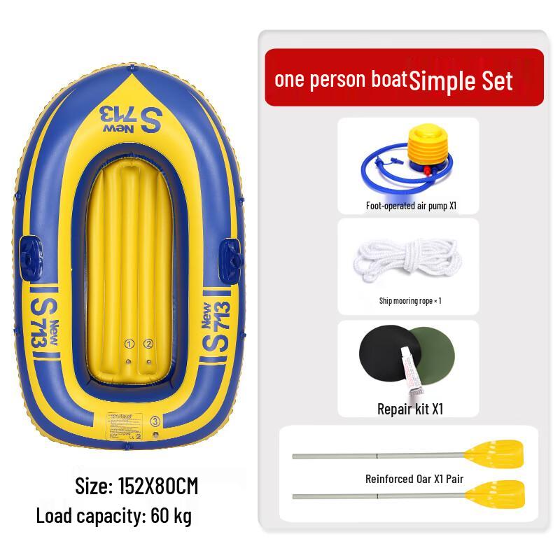 Yousijia Inflatable Raft & Kayak