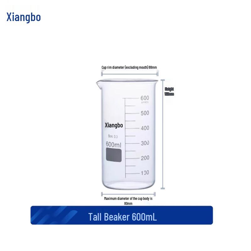 Borosilicate Glass High Form Beaker 600ml