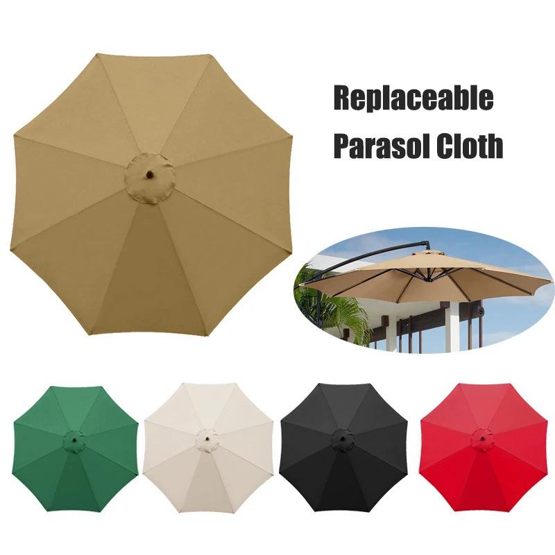 Waterproof Outdoor Sunshade Umbrella for Courtyard, Coffee Garden, and Homestay - Sun Protection, Rainproof, Replaceable Surface