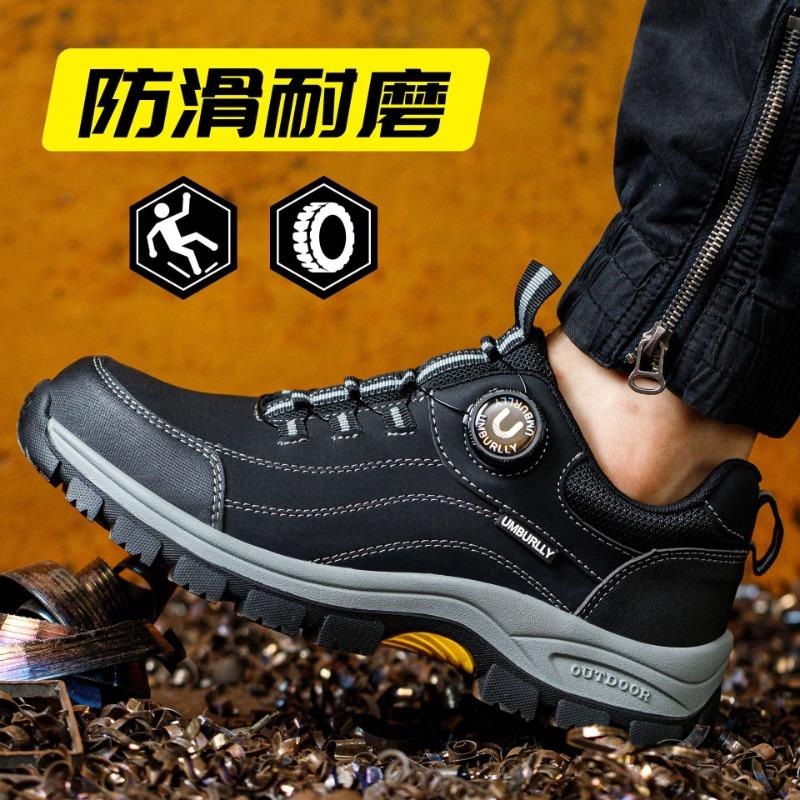 Pro Herren Sicherheitsarbeitsschuhe Hohe Qualität Anti-lmpact Anti-Durchstich Herren Sneaker Drehverschluss Übergröße 38-46 Schuhe für Herren