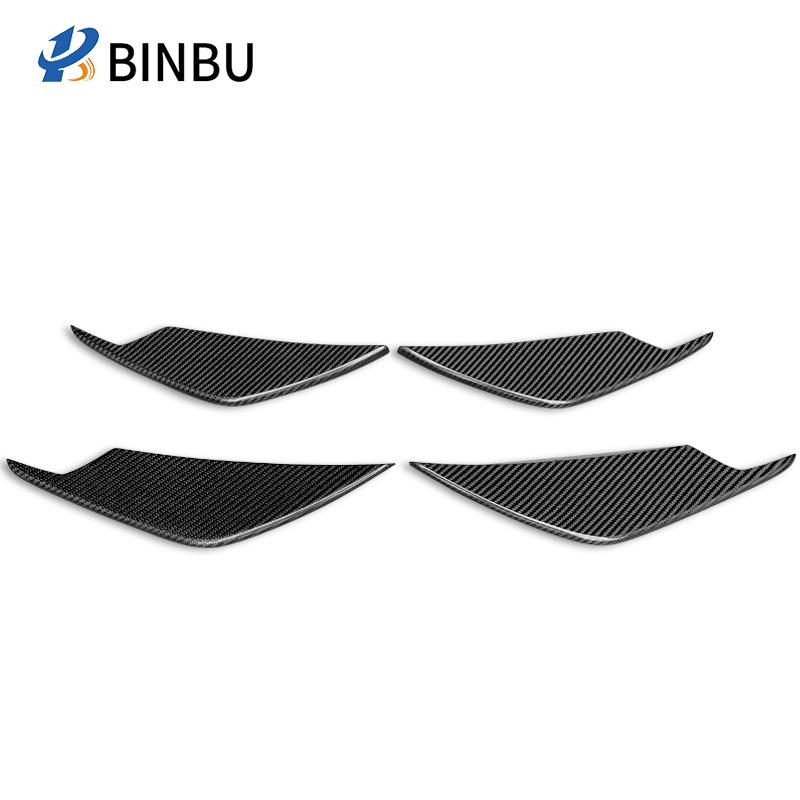 

BMW M3/M4 G80/G82 Carbon Fiber Front Bumper MP Style Canards, 4-Piece Set Carbon Fiber 4-Piece Set