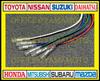 Product Isuzu 6P Tail Lamp Power Extraction Harness Set of 2 Harnesses with Bullets No-brand Elf, Etc. [item]