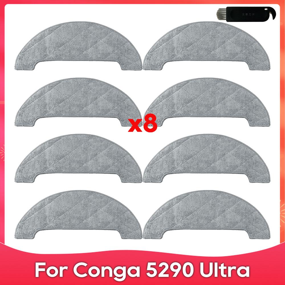 Fit For ( Conga 5290 Ultra ) Spare Parts Accessories Side Brush Hepa Filter Mop Pad Dust Bag
