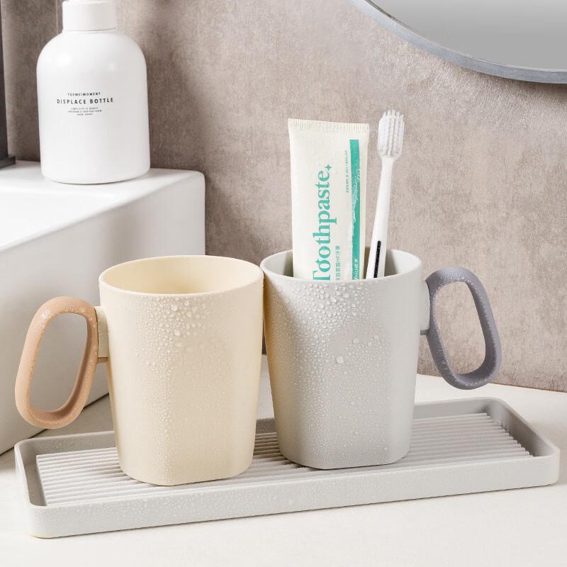 Kangxingda Mouthwash Cups with Handle