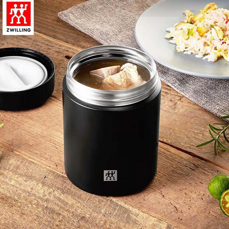 Zwilling ZW-BP115 Vacuum Insulated Food Jar