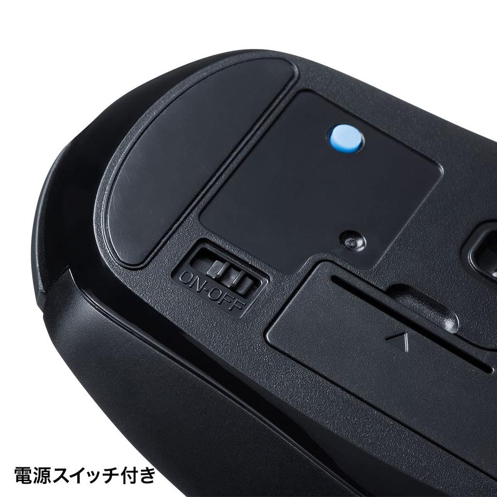 Sanwa Supply Silent Bluetooth 5.0 Blue LED Mouse (Black) MA-BTBL162BK