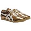 ONITSUKA TIGER Mexico 66 SD Metallic Series - Desert Camp Unisex Sneakers Gold Cream 1183C468-200