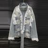 Spring 2026 Women's Versatile Lace Patchwork Tie-Up Denim Jacket