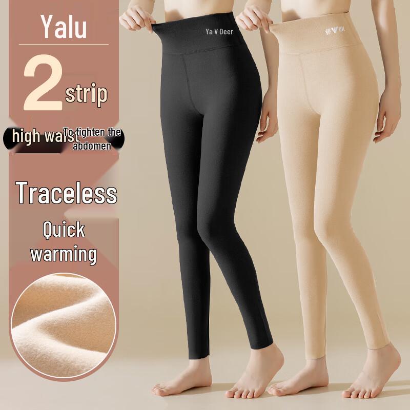 

Женские термолеггинсы с высокой талией Yalu (2-Pack) XL