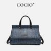 Women's Blue Snake Print COCIO Tote: High-End, Lightweight Crossbody & Shoulder Handbag