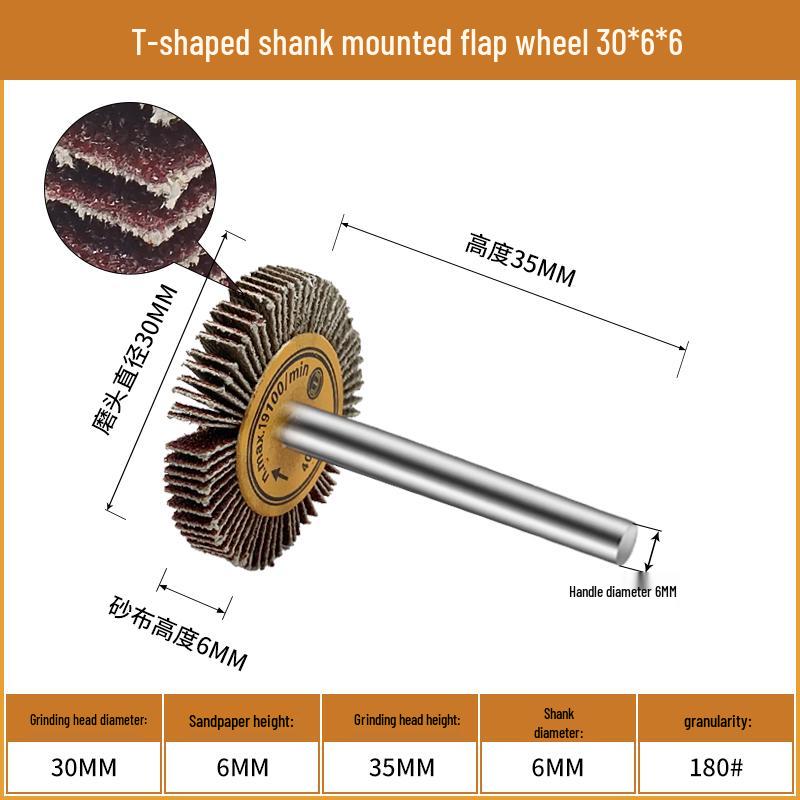 Cone Type Sandpaper Flap Wheel with Extended Shank for Metal and Woodworking