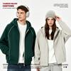 Autumn and winter heavy jelly cotton Hasselblad line hooded zipper jacket design sense air layer sweater women