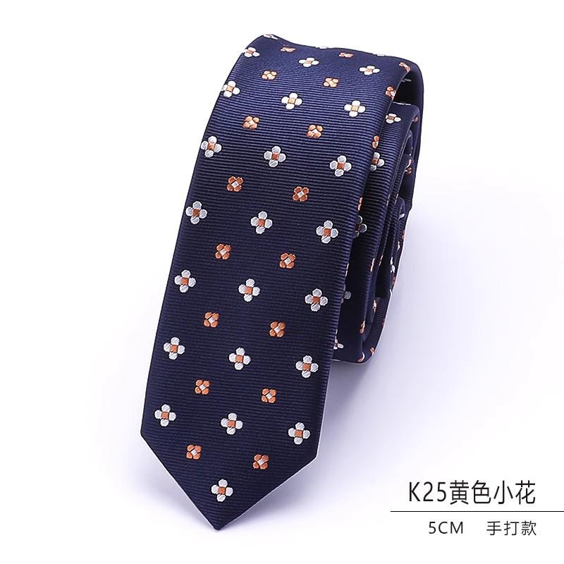 

Dress Tie Business Groom Wedding Red Zipper Korean Version Narrow Lazy No Striped Tie