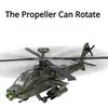 Scale 1:32 AH-64A Airplane Model Toy Car Die-cast Metal Sound Light Rotatable Tail Wing Fighter Models Boys Festival Presents