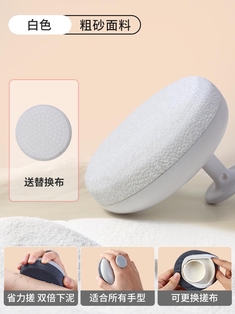 Labor Saving Bath Towel, Special Strong Rubbing Mud Brush, Back Artifact, Household Cleaning Tools, Small and Exquisite