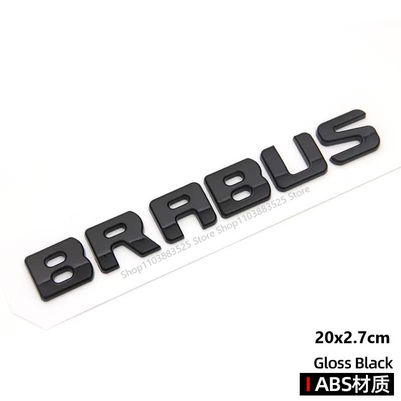 AAZB1 Car Door or Rear Trunk Emblem Badge Sticker For Brabus W212 W204 W205 W463 W464 W221 W213 W206 W253 Modified Accessories