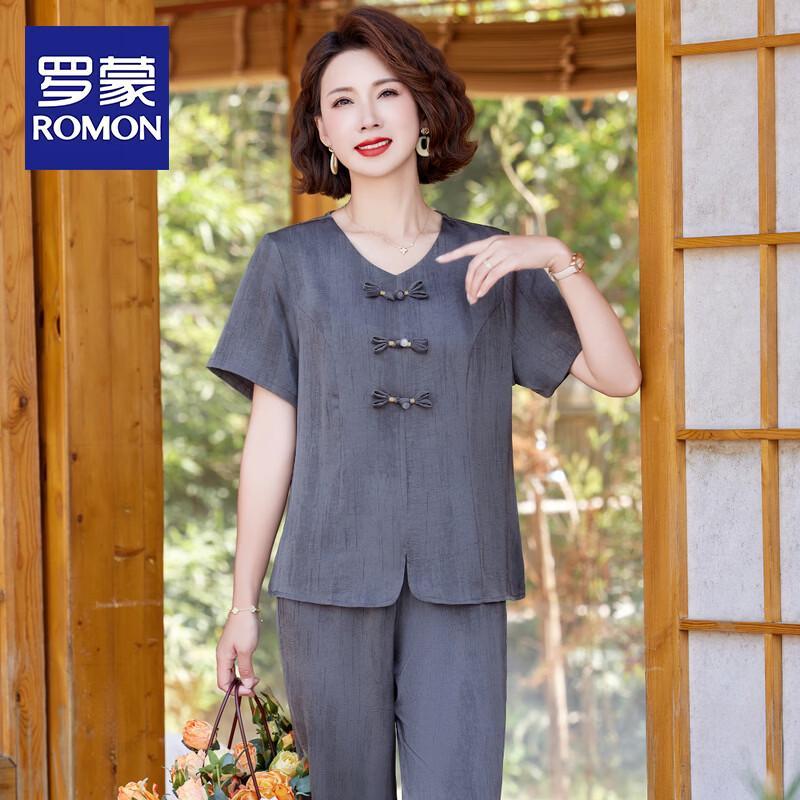 Romon Women s Summer Fashion Two-Piece Set XL