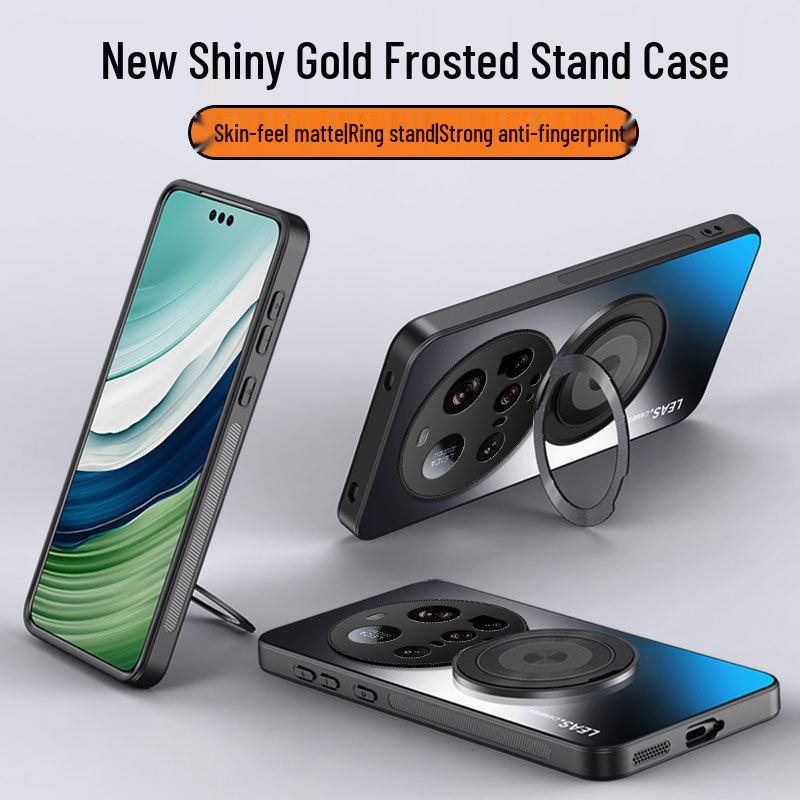 Xiaomi 17Pro/14/15T Anti-Drop Case with 360° Stand and Frosted Design