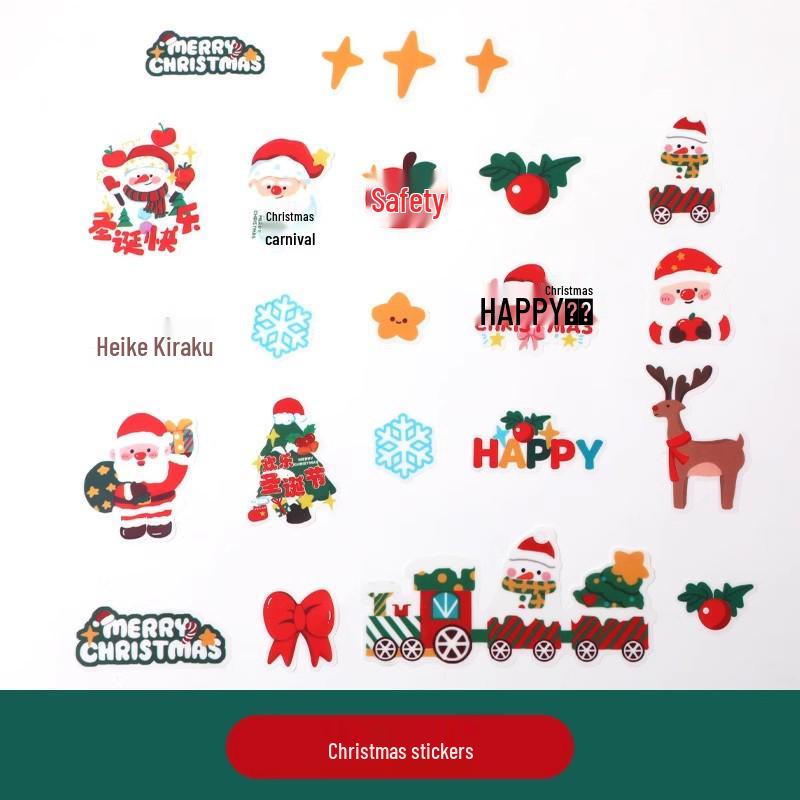 Christmas Eve Apple Gift Box - Creative Little House Candy Packaging for Kids