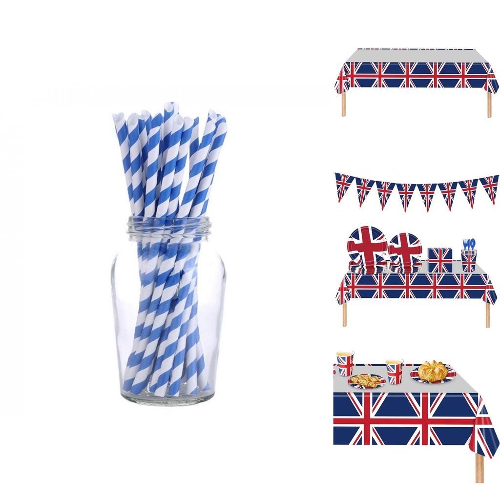 British Flag Party Supplies Set Commemorate The Platinum Jubilee 2022 With This Valuable Multi-functional Kit!
