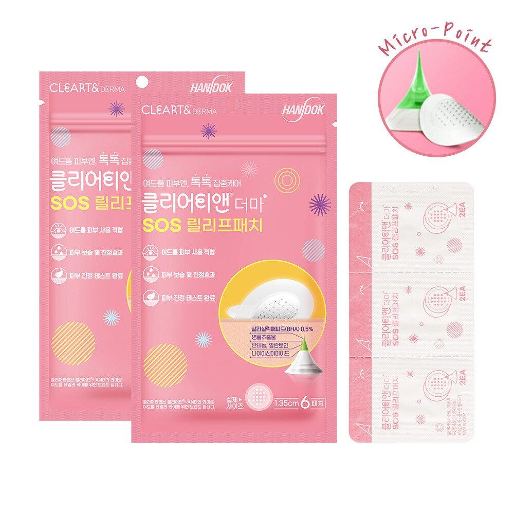 

Handok Clear Tea & Derma SOS Relief Patch 6 пластырей x 2 упаковки