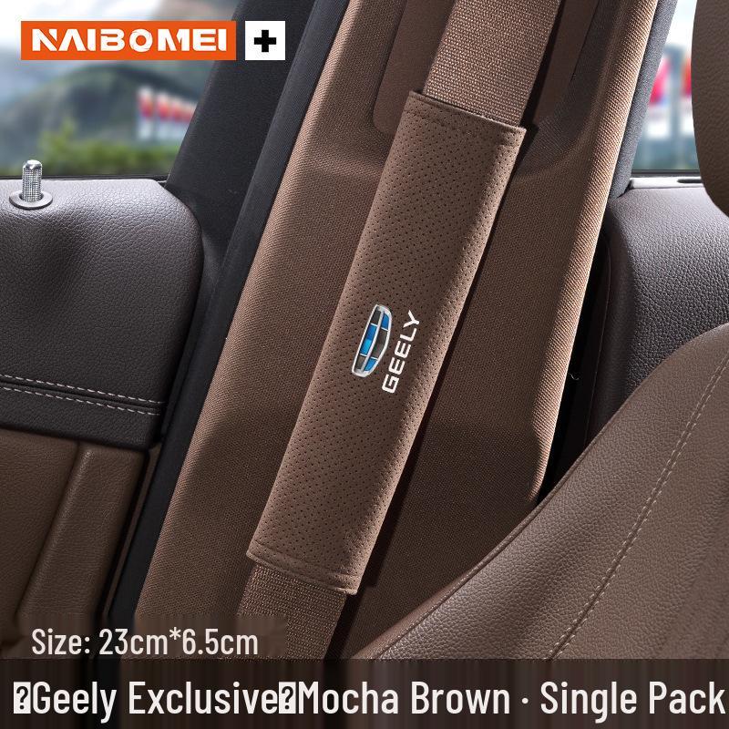 Geely Car Seat Belt Shoulder Pad Cover: Anti-Choking Protection for Xingyue, Binyue, Emgrand, Borui, Geometry, ICON Models