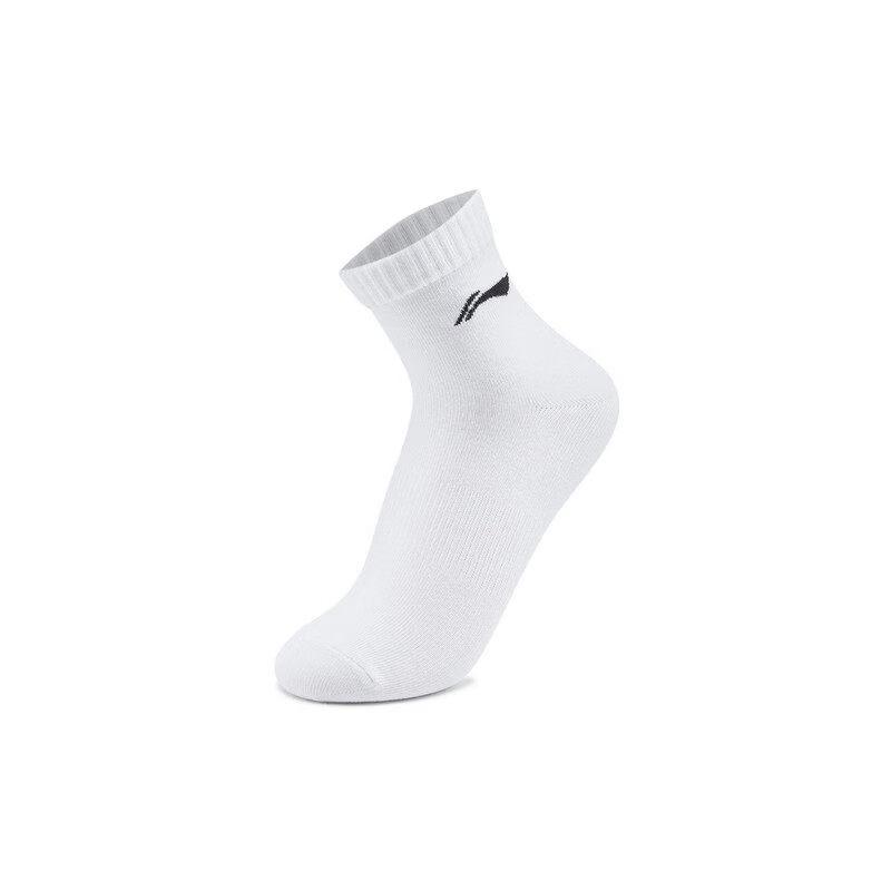 Li-Ning Kids  Breathable Sports Casual Short Socks L