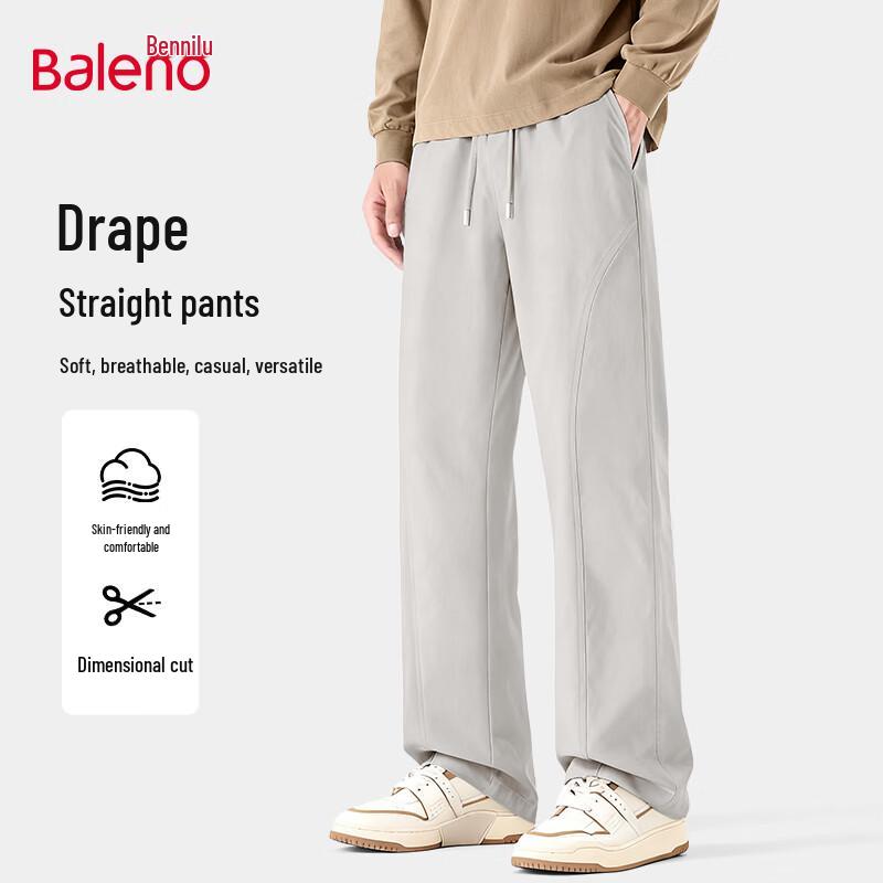 Baleno Men's Loose Wide-Leg Casual Trousers