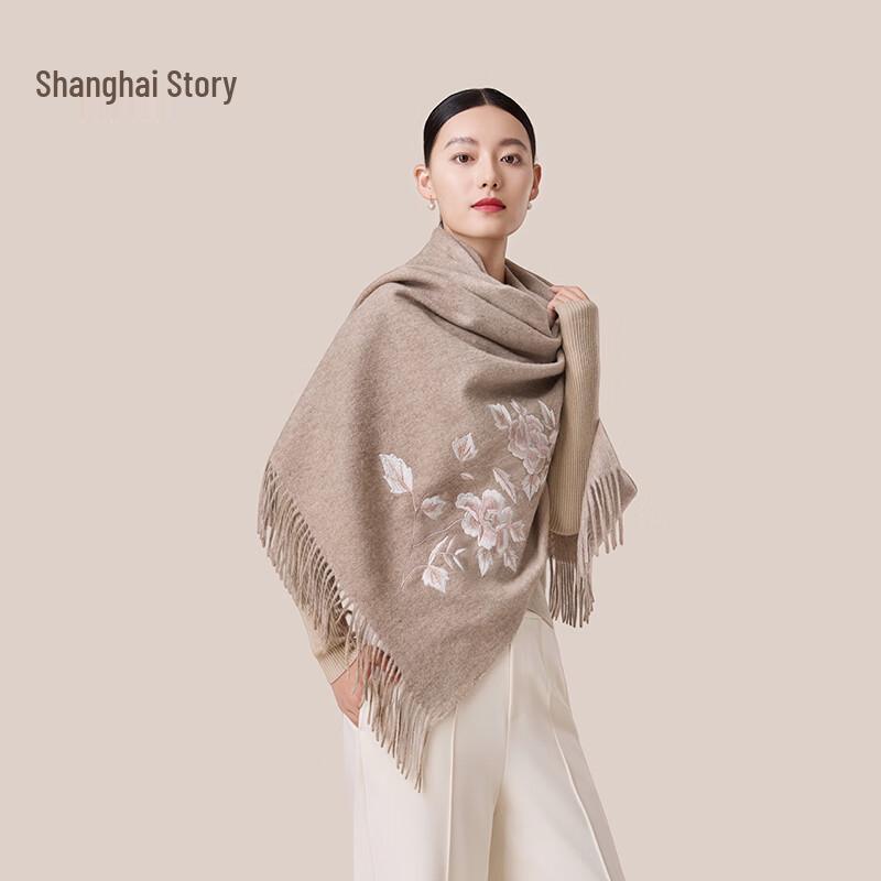 Shanghai Story Guoyun Peony Embroidered Wool Shawl