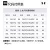 Under Armour T Shirt Men's Black 1326579-001
