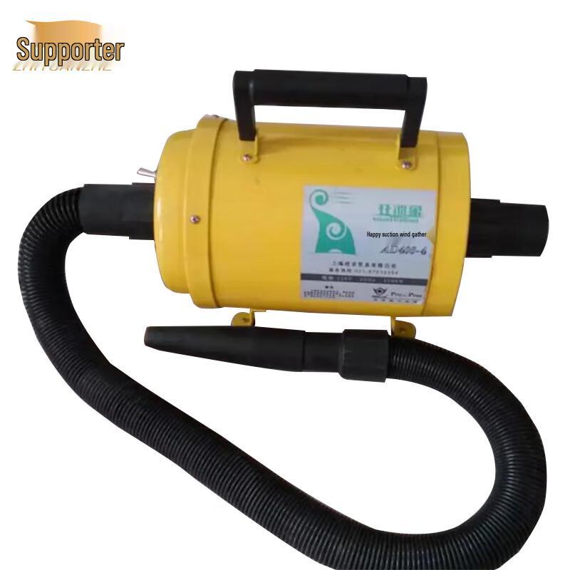 Supporter Portable Air Pump