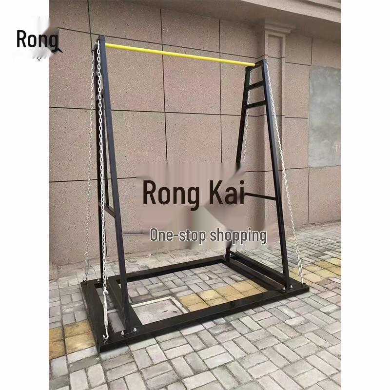 Outdoor Portable Pull-Up Bar