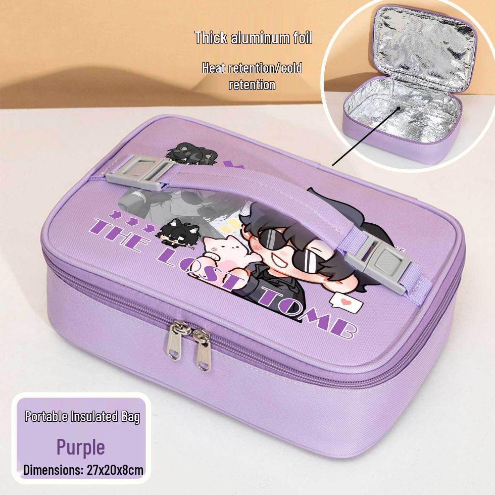 Tomb Notes Zhang Qiling Cartoon Insulated Lunch Bag for Students