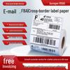 Thermal 70x20 Self-Adhesive Barcode Label Paper with 100x100 Logo
