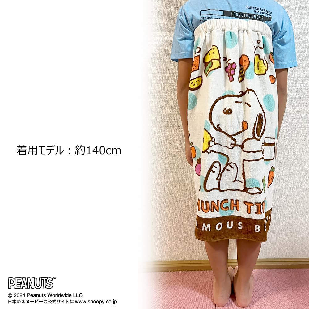 Shobido Wrap Towel SNOOPY PEANUTS Bath Towel SN43495 (Shobido) <70cm / Snoopy>
