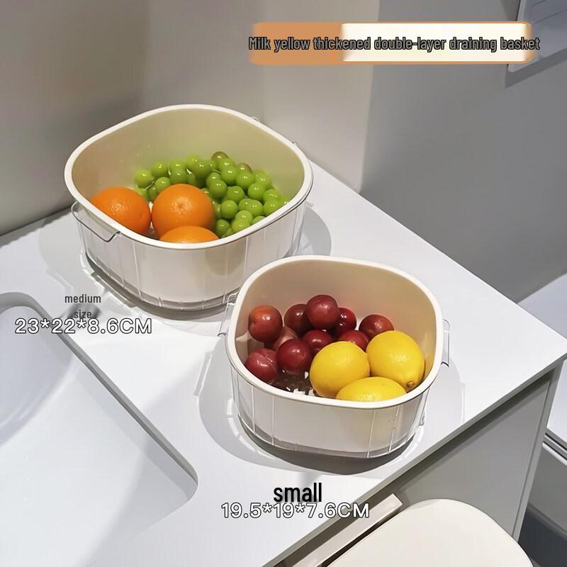 Dual-Layer Kitchen Drain Basket
